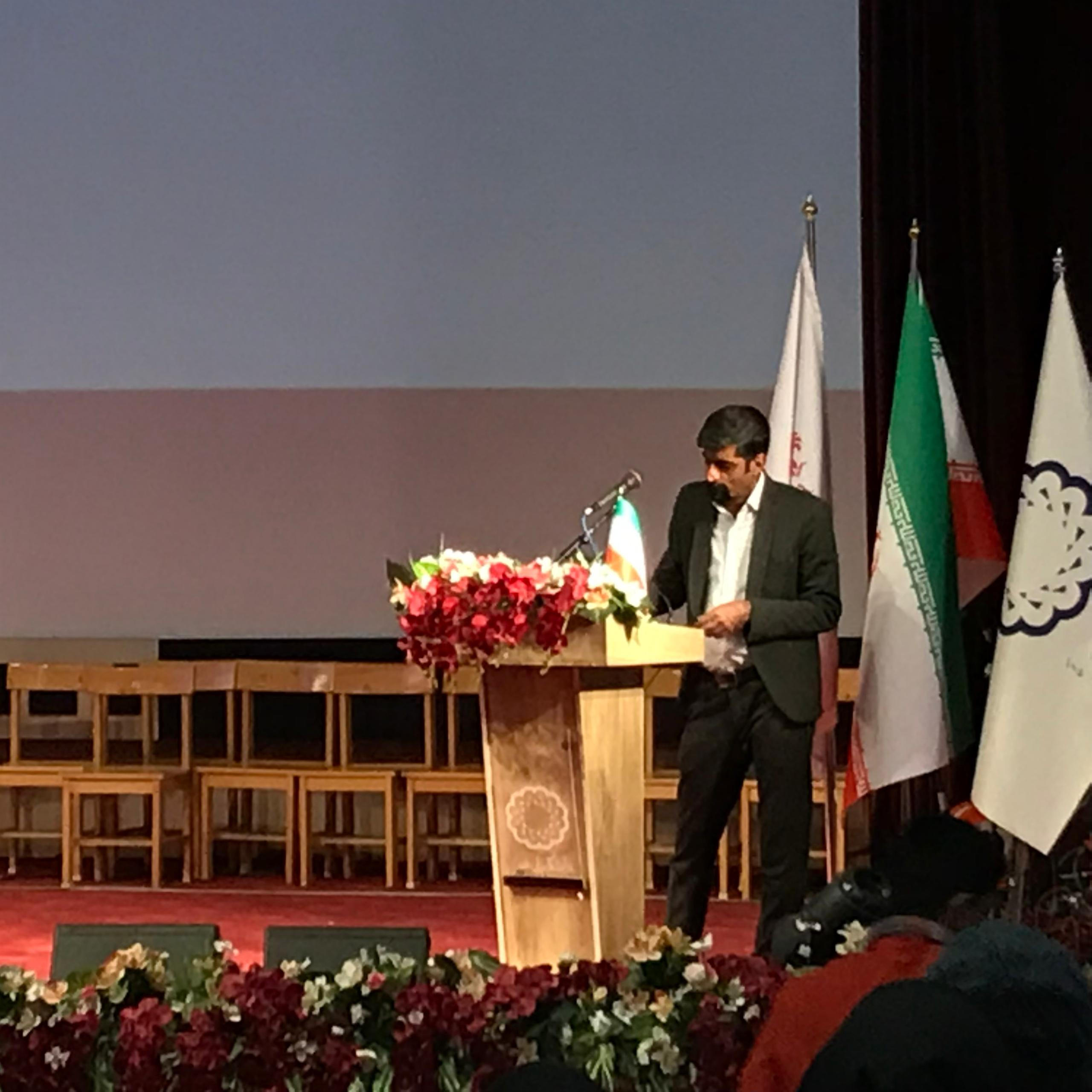 DR mohammad ali kianifar